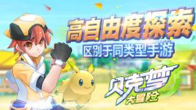 “暖冬”为何频频遭遇寒潮？