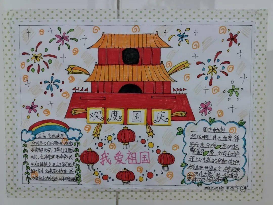 小仙女大逃脱