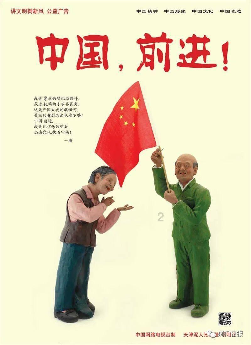 HR问平时有什么爱好，这是考验我吗？游戏画面