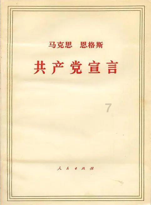 为什么有的女生不管在恋爱还是婚姻中，老是有事不说，还想一出是一出，突然想法就又变了？游戏画面