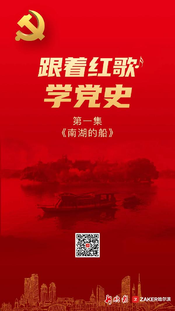 推动传统磷化工迈向高端化精细化